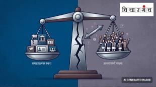 Political Party Identity | Legislators Count vs Party Structure | Maharashtra Politics Analysis | Satyawan Patil Article