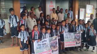 Bhandara ZP School Protest | Sorna Primary School Teacher Shortage | Mukhyamantri Maji Shala Sundar Shala Bhandara | Maharashtra Education System News