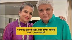 “आमच्यात खूप भांडणं होतात”, जावेद अख्तर यांच्याबरोबरच्या वैवाहिक नात्यात सगळं आलबेल नसल्याचा शबाना आझमींचा खुलासा
