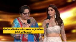 माधुरी दीक्षितने शगुफ्ता अलींना कठीण काळात दिलेला ५ लाखांचा चेक? अनेक वर्षांनी अभिनेत्रीने सांगितलं सत्य; म्हणाल्या, “तिने फक्त…”