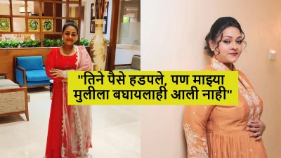 अडल्ट चित्रपट करून कमावलेले सगळे पैसे सख्ख्या बहिणीने हडपले; अभिनेत्री म्हणाली…