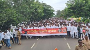 shaktipeeth-highway-protest-sangli-farmers-morcha
