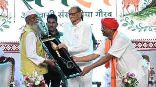 sharad-pawar-praise-adivasi-community-vanrang-2026-mumbai