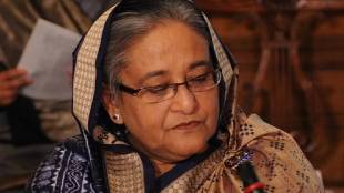 Sheikh Hasina extradition process in Indian court | India court decision on Sheikh Hasina extradition request | शेख हसीना प्रत्यर्पण प्रकरण भारतीय न्यायालय | भारत बांगलादेश शेख हसीना प्रत्यर्पण अर्ज