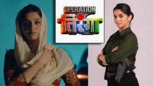 tarini serial new twist uday tikekar entry