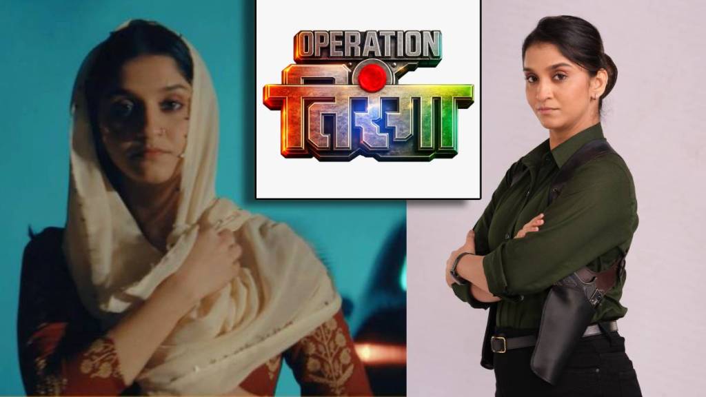 tarini serial new twist uday tikekar entry tarini serial new twist uday tikekar entry