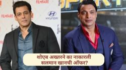 शोएब अख्तरला सलमान खानने दिली होती सिनेमाची ऑफर; पाकिस्तानी क्रिकेटपटूने का नाकारले बॉलीवूड? म्हणाला…