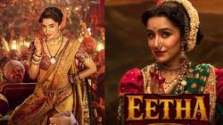 Eetha Movie Postponed : श्रद्धा कपूरच्या ‘ईठा’ चित्रपटाची प्रदर्शनाची तारीख पुढे ढकलली! यशचा ‘टॉक्सिक’ सिनेमा ठरला कारण?