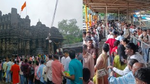 Ambernath Shiv Mandir Shravani Somwar
