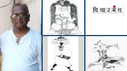 श्रीधर अंभोरे : चेहरा हरवलेला माणूस शोधणारे चित्रकार