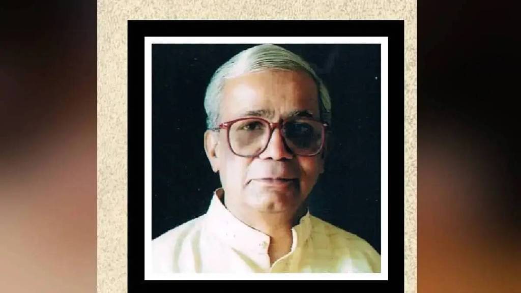 Shrinivas Vinayak Kulkarni Marathi Sahityik Mahanidhan | Veteran Marathi Writer Shrinivas Vinayak Kulkarni News Shrinivas Vinayak Kulkarni Marathi Sahityik Mahanidhan | Veteran Marathi Writer Shrinivas Vinayak Kulkarni News
