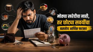 small daily expenses | tracking monthly expenses | personal finance planning | salary spending habits | daily expense tracking | monthly budget management