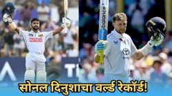 IND vs SL: २५ वर्षीय सोनल दिनुशाचा वर्ल्ड रेकॉर्ड! जो रूटचा मोठा रेकॉर्ड मोडला; अशी कामगिरी करणारा ठरला पहिलाच फलंदाज