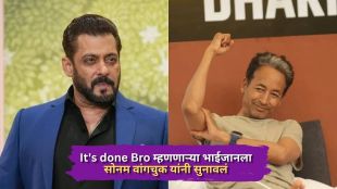 Sonam Wangchuk reacting to Salman Khan Its Done Bro post during student protest in podcast interview.