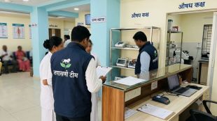 medical-establishments-special-inspection-drive-maharashtra-mumbai