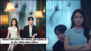 Spooky In Love K-Drama Netflix | Spooky In Love Episode Schedule IMDb