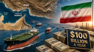 Strait of Hormuz Iran Toll Tax Plan Map | Ships passing through Iran Hormuz Strait cargo routes | होर्मुझची सामुद्रधुनी इराण टोल टॅक्स योजना | इराण ओमान सागरी टोल शुल्क करार