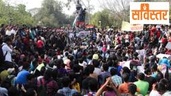Student Protests In India: सविस्तर: विद्यार्थी आंदोलने – कॅम्पसपासून शाळेच्या मैदानापर्यंत