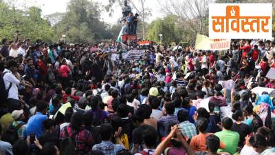 Student Protests In India: सविस्तर: विद्यार्थी आंदोलने – कॅम्पसपासून शाळेच्या मैदानापर्यंत