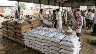 Sugar Price Drop India | Government Sugar Fortnightly Quota Rules | साखरेचे भाव घसरले | साखरेचा नवीन कोटा नियम केंद्र सरकार