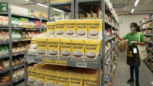Sugar Price Hike Limit Purchase Blinkit DMart | Retailers limit sugar sale amid stock crisis | ब्लिंकइट आणि डी-मार्टवर साखर खरेदीवर मर्यादा | भारतात साखरेचे दर वाढले सणासुदीच्या काळात तुटवडा