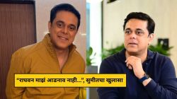 “राघवन हे माझं आडनावच नाही…”, अभिनेता सुमीत राघवनचा मोठा खुलासा; म्हणाला, “आमच्याकडे आडनाव नसतं…”
