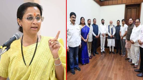 Supriya Sule press conference on PM Modi meeting | NCP Sharad Pawar MPs meeting Prime Minister Narendra Modi