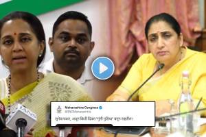 Supriya Sule reaction on Congress Gungi Gudiya comment Sunetra Pawar | Sunetra Pawar controversy Congress IT Cell post Maharashtra politics | सुप्रिया सुळे सुनेत्रा पवार गुंगी गुडीया प्रतिक्रिया | महाराष्ट्र काँग्रेस सुनेत्रा पवार वाद सुप्रिया सुळे आभार