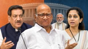 Supriya Sule Reply Prithviraj Chavan | Sharad Pawar NDA Joining Rumours