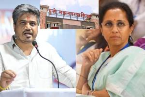supriya sule rohit pawar On PMC Paper Leak Scam