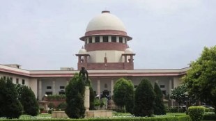 Ram Mandir Donation Case Supreme Court