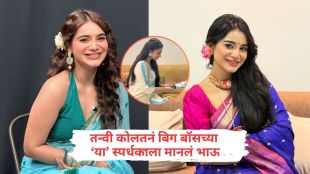Bigg Boss Marathi 6 winner Tanwi Kolte tying Rakhi to co-contestant Prabhu Shelke.