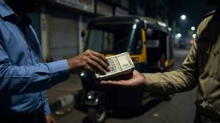 Thane ACB Trap Case | Kopri Bribe Arrest | Mahavitaran Bribe Case Thane | Maharashtra ACB Action