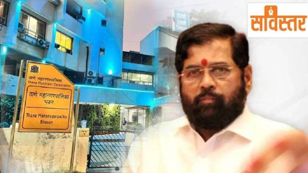 Thane Municipal Corporation Financial Crisis: Tax Hike, Debt and 400 Crore Bonds