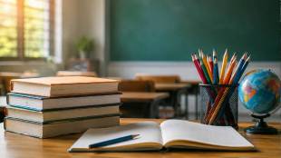 Thane Zilla Parishad school students | Maharashtra scholarship exam results 2026 | Shahapur pattern education success | Thane ZP schools achievement