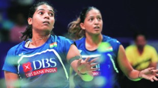 World Badminton Championships