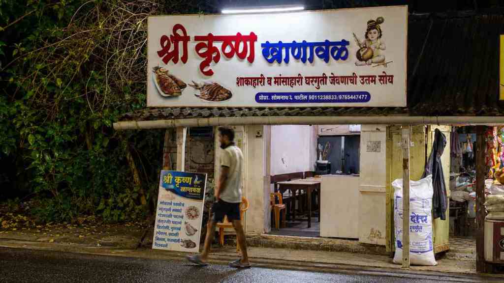 Tukaram Mundhe FDA Raigad Action | Alibaug Home Kitchen Food License | Kokani Food Tourism Alibaug | Maharashtra FDA Licensing Rules Tukaram Mundhe FDA Raigad Action | Alibaug Home Kitchen Food License | Kokani Food Tourism Alibaug | Maharashtra FDA Licensing Rules