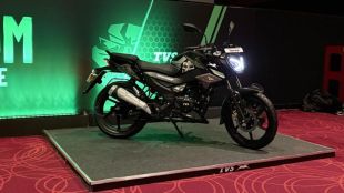 TVS Raider Super Squad Edition Doctor Doom bike design | TVS Raider Doctor Doom Edition Price Features launch in India | टीव्हीएस रायडर डॉक्टर डूम एडिशनची वैशिष्ट्ये | TVS Raider 125 Marvel Super Squad Edition स्पेक्ट्रल ग्रीन बाइक