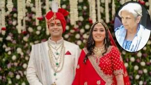 Twisha Sharma Case CBI Chargesheet Update | Model Twisha Sharma Husband Samarth Singh and Mother-in-Law Giribala Singh | ट्विशा शर्मा आत्महत्या प्रकरण सीबीआय चार्जशीट | समर्थ सिंग आणि माजी न्यायाधीश गिरिबाला सिंग आरोपपत्र