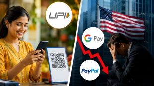 UPI Transaction Charges Bill India US Trade Deal | RuPay debit card fee proposal Parliament bill | युपीआय व्यवहार शुल्क विधेयक भारत अमेरिका व्यापार करार | रुपे कार्ड डिजिटल पेमेंट मर्चंट टॅक्स अर्थ मंत्रालय