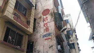 Vasai Virar illegal buildings collapse | Dangerous apartments in Mumbai suburbs | Maharashtra urban housing crisis | Unauthorized construction safety issues