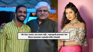 Viraj Jagtap Maharashtrachi Hasyajatra Struggle Experience | Viraj Jagtap Sachin Goswami Prajakta Mali Scene