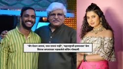 “बॅग घेऊन जायचं, परत यायचं नाही”, ‘महाराष्ट्राची हास्यजत्रा’ फेम विराज जगतापवर भडकलेले सचिन गोस्वामी; प्राजक्ता माळीने केलेलं सांत्वन