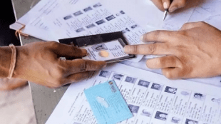 Thane voter list verification SIR process | Uncollectable EF Thane draft voter list 2026 | Thane District Collector Dr Srikrishna Panchal voter notice | Maharashtra voter list name search Helpline numbers thane.nic.in
