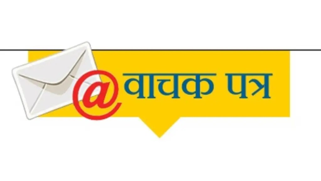 Gadchiroli Japatlai Tribal Ashram School Snakebite Incident | Maharashtra Tribal School Infrastructure Issues | Gadchiroli News Snake Bite Deaths | Loksatta Readers Reaction Gadchiroli Gadchiroli Japatlai Tribal Ashram School Snakebite Incident | Maharashtra Tribal School Infrastructure Issues | Gadchiroli News Snake Bite Deaths | Loksatta Readers Reaction Gadchiroli