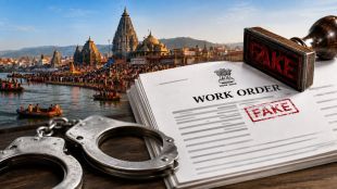 nashik-kumbh-mela-fake-work-order-scam-four-more-arrested-from-jamner
