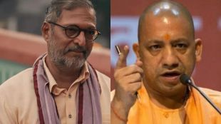 UP Chief Minister Yogi Adityanath Praising Actor Nana Patekar At Event