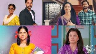 zee marathi shubh shravani serial off air in just 7 months last day of shooting