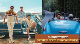 zindagi-na-milegi-dobara-2-zoya-akhtar-confirmation