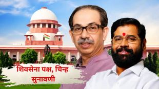 Maharashtra News Live Updates| Marathi News Live Updates